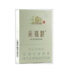 黄鹤楼（硬峡谷柔情）