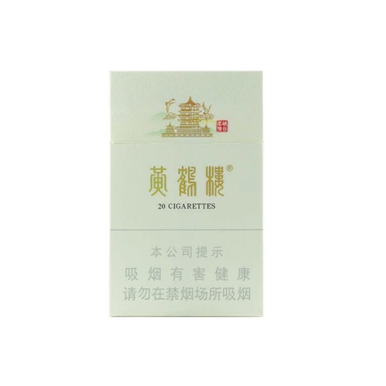 黄鹤楼（硬峡谷柔情）