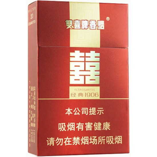 双喜（硬经典1906）