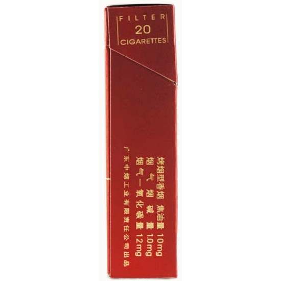 双喜（硬经典1906）