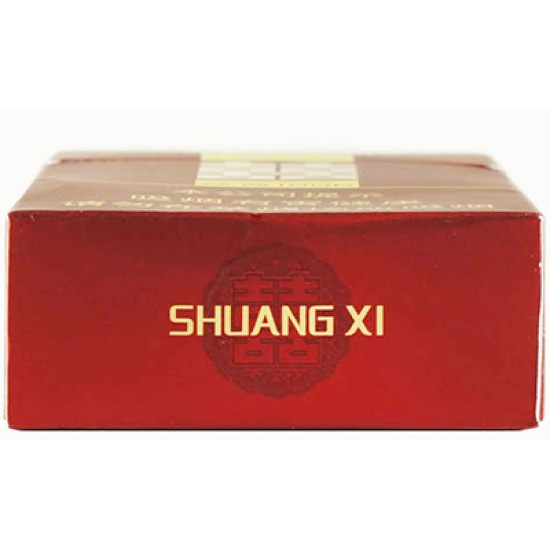 双喜（硬经典1906）