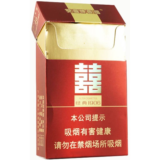 双喜（硬经典1906）