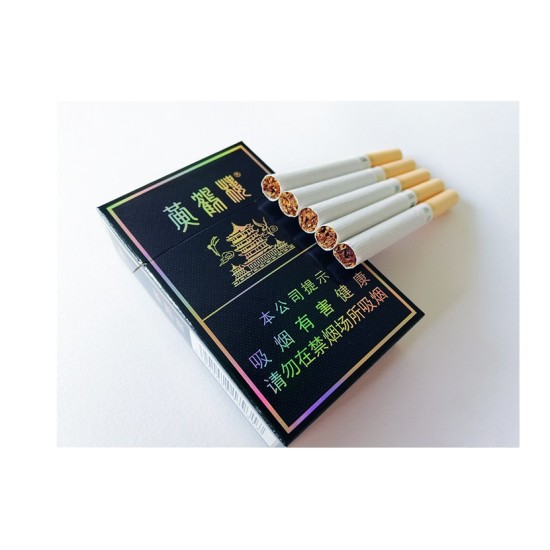 黄鹤楼（硬珍品）