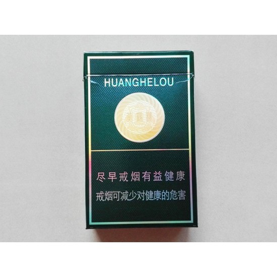 黄鹤楼（硬珍品）