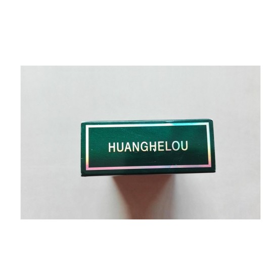 黄鹤楼（硬珍品）