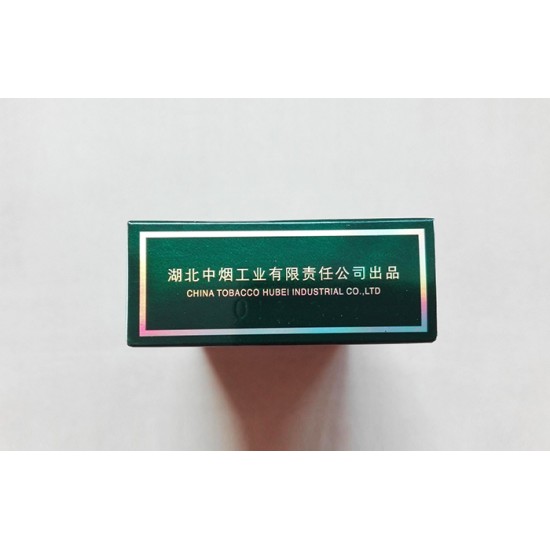 黄鹤楼（硬珍品）