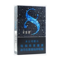 黄鹤楼（硬8度）