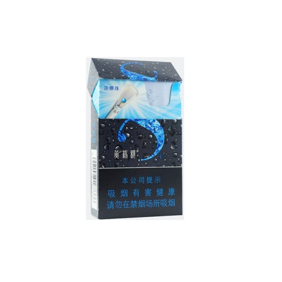 黄鹤楼（硬8度）