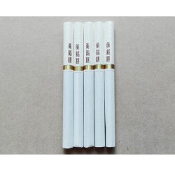 黄鹤楼（硬奇景）