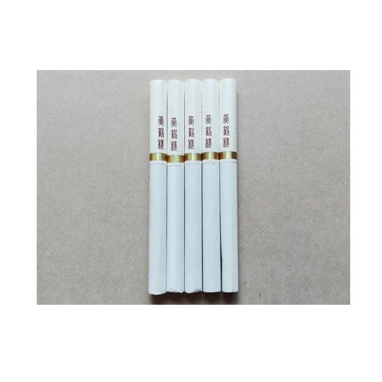 黄鹤楼（硬奇景）