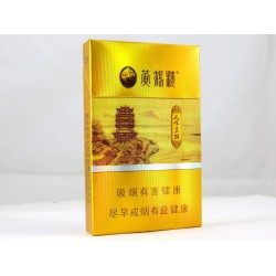 黄鹤楼（天下名楼）