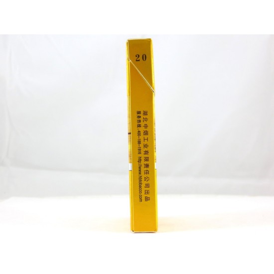 黄鹤楼（天下名楼）