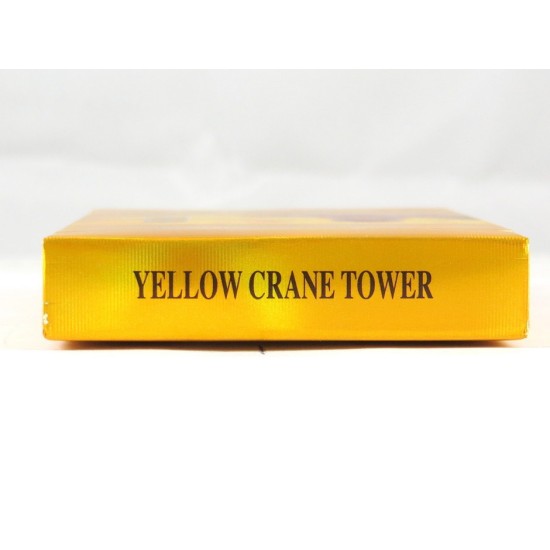 黄鹤楼（天下名楼）