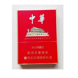 中华（金中支）