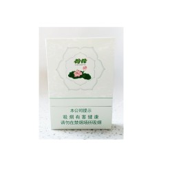 钻石（双中支荷花）