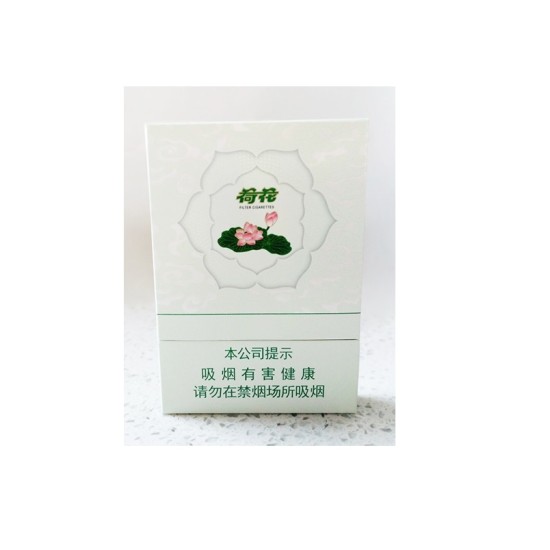 钻石（双中支荷花）