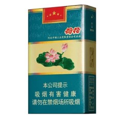 钻石（软荷花）