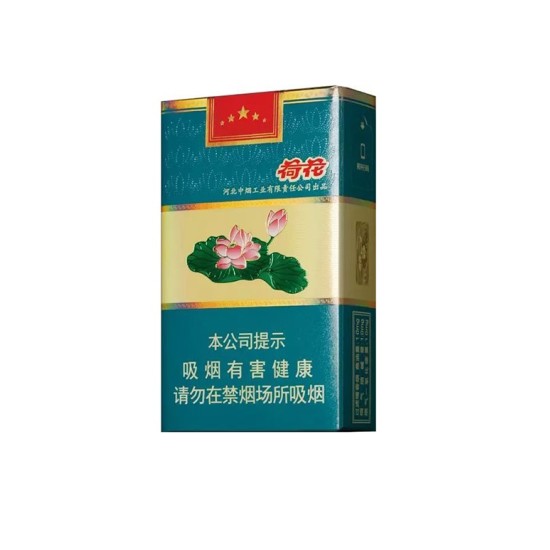 钻石（软荷花）