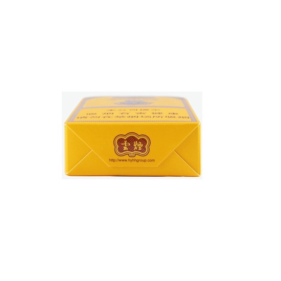 云烟（软大重九）