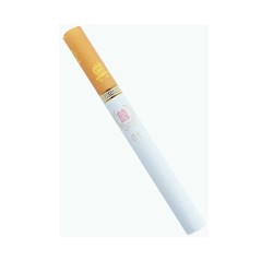 双喜（硬经典）