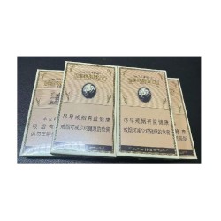 黄鹤楼（硬平安）