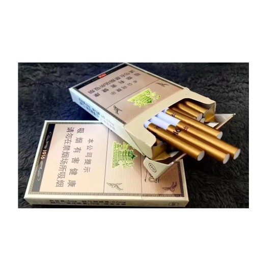 黄鹤楼（硬平安）