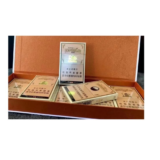 黄鹤楼（硬平安）