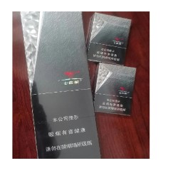 七匹狼（银中支）