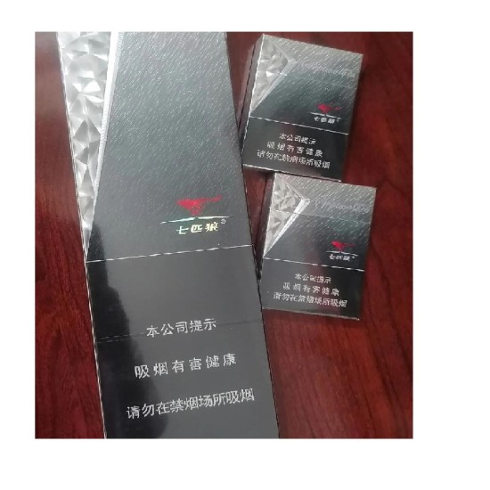 七匹狼（银中支）