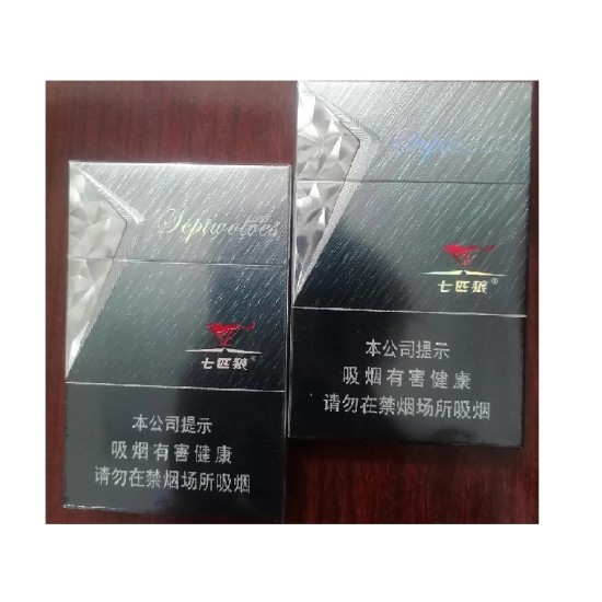 七匹狼（银中支）