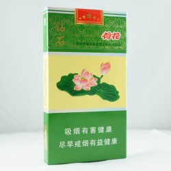 钻石（细支荷花）