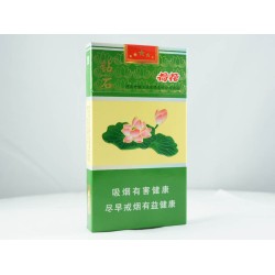 钻石（细支荷花）