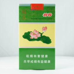 钻石（细支荷花）