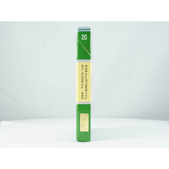 钻石（细支荷花）