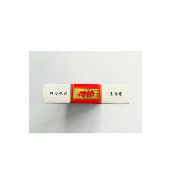 钻石（细支荷花）