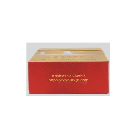 南京（84mm金陵十二钗）