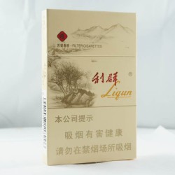 利群（西子阳光）