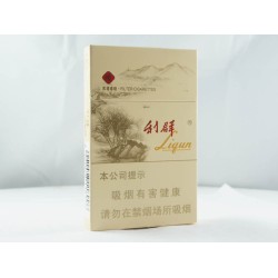 利群（西子阳光）