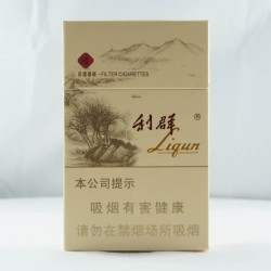 利群（西子阳光）