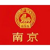 南京