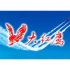 大红鹰