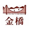 金桥