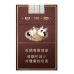 Baisha Jingpin Edition 3