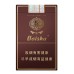 Baisha Jingpin Edition 3
