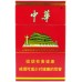 Chunghwa Hard