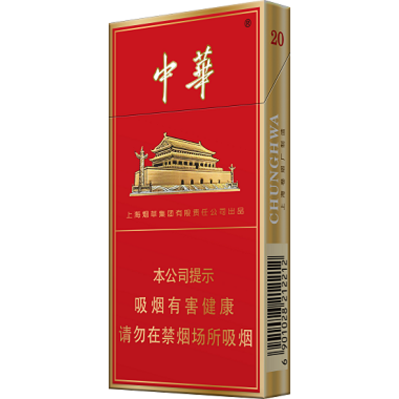 Chunghwa Slim