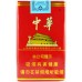 Chunghwa Soft