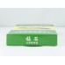 Diamond Hehua Slim