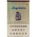 Hongtashan Classic 100 Hard