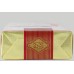 Hongtashan Classic 1956 soft